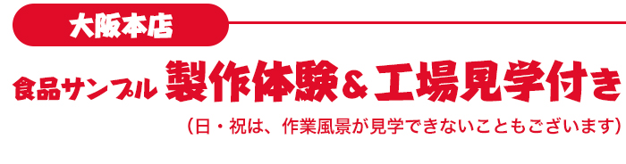 ʥץθ˥塼