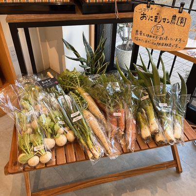 おにぎりマン農園のお野菜販売中です🥬　～寝屋川　お米屋さん～