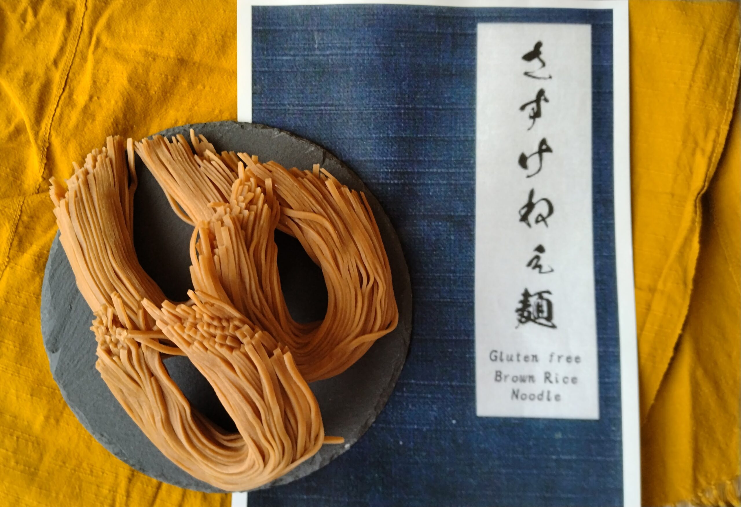 喜多方産コシヒカリで作った〈玄米米粉麺〉さすけねえ麵　～大阪　寝屋川　お米屋さん～