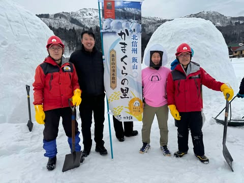 〈産地訪問中〉おにぎりマンは長野県飯山市訪問中🍙⛄　～大阪　寝屋川　お米屋さん～