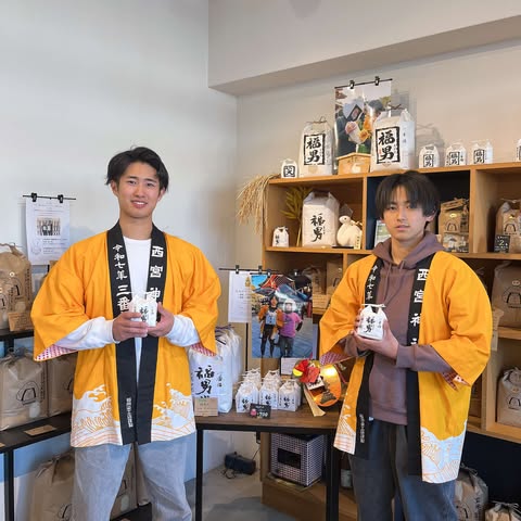 奇跡のダブル福男！　～大阪　寝屋川　お米屋さん～