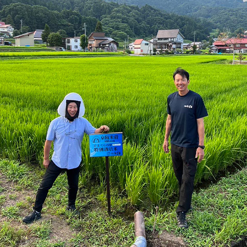 こだわりの産地仕入れ